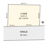目黒区下目黒4丁目の画像
