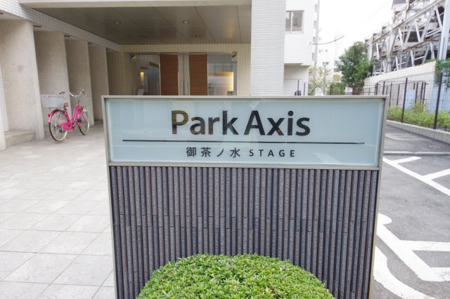 【その他】