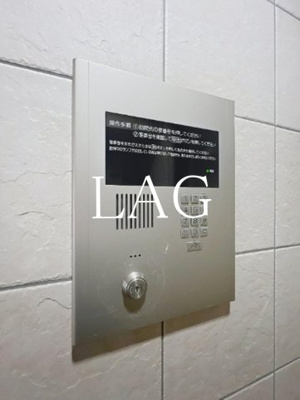 【セキュリティ】 | City Creation茅場町 | オートロックです。
