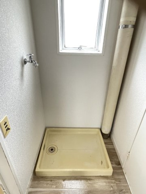 【その他】 | 三和マンション