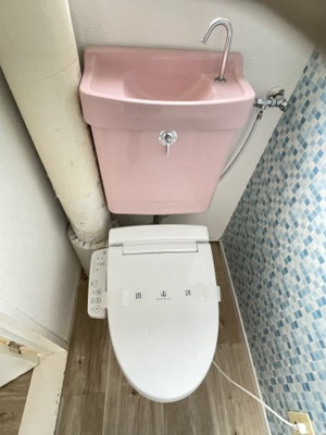 【トイレ】 | 三和マンション