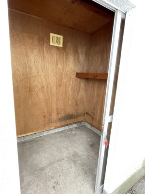 【収納】 | 三和マンション