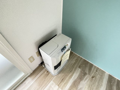 【設備】 | 三和マンション