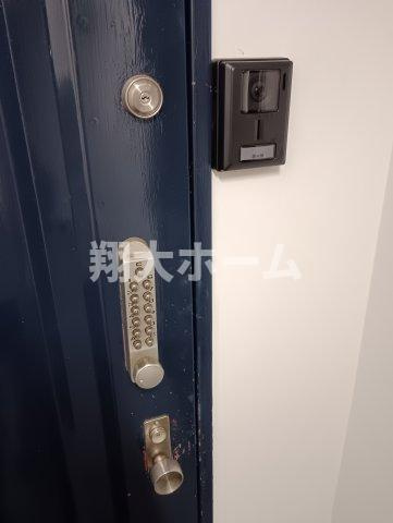 下谷サニーハイツのその他