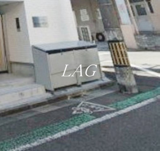 【その他共用部分】 | ＭＱｕａｒｔｏ新小岩 | ゴミ置き場です。
