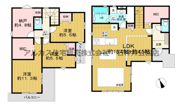 西東京市南町２丁目　新築一戸建　西武新宿線　田無
