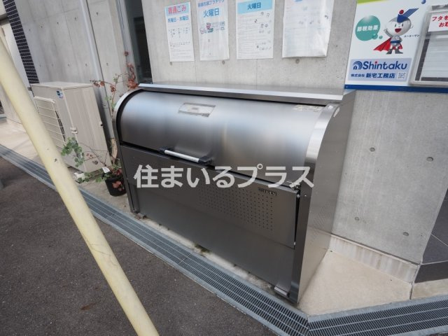 Y&Мスパジオ友渕のその他