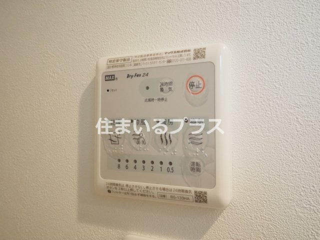 Y&Мスパジオ友渕の設備