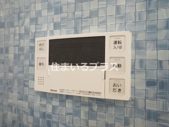 Y&Мスパジオ友渕の省エネ性能ラベル