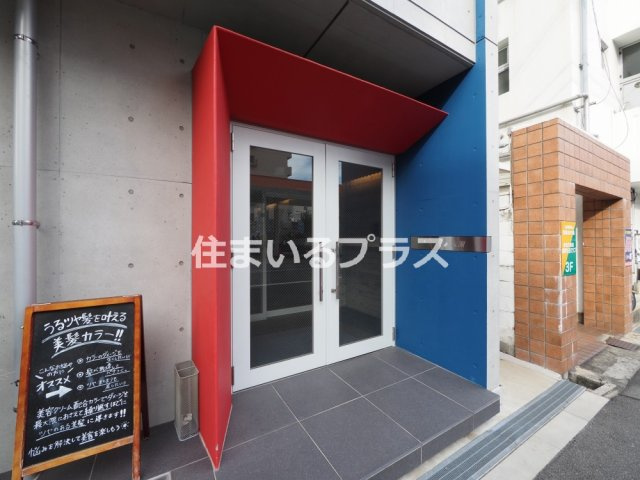 Y&Мスパジオ友渕のエントランス