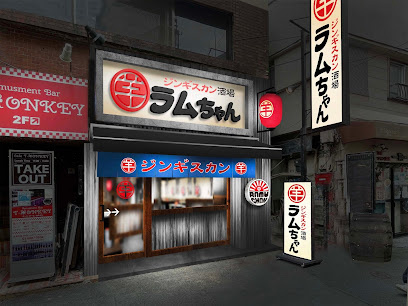 Kolet亀戸#09の周辺