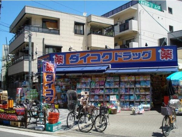 WindBell天下茶屋の周辺
