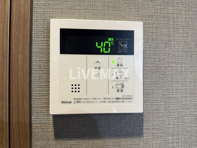 【設備】メイクスWアート上前津V
