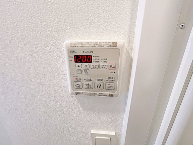 【設備】 | TENAS瑞穂通【名古屋市賃貸・オートロック】