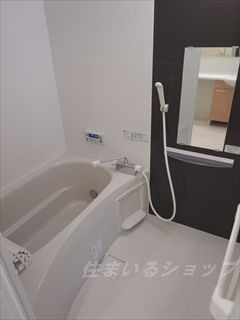 セジュール長居　Ｅ棟の浴室|追い焚き機能あり