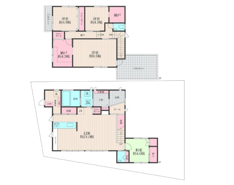 平塚市上吉沢　中古戸建