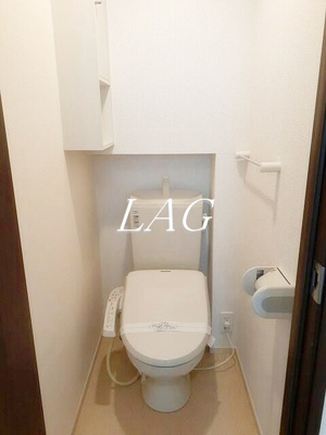【トイレ】 | 若竹ハイム | トイレです。