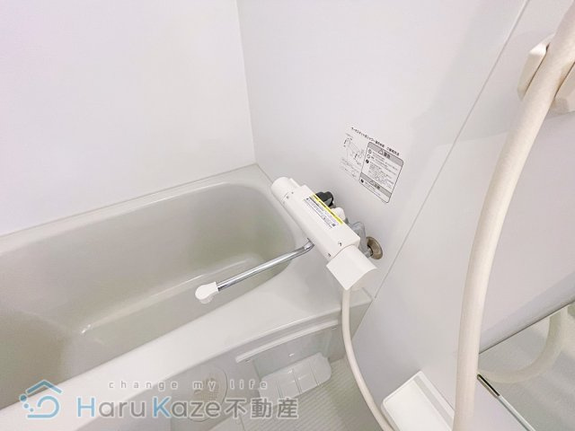 【浴室】 | TENAS瑞穂通【名古屋市賃貸・オートロック】