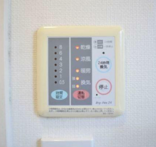 グランエッグス茗荷谷のその他|浴室乾燥機