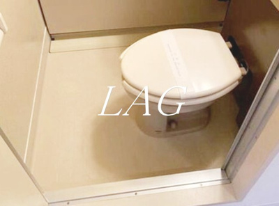 【トイレ】 | 日興パレセゾン新宿 | トイレです。