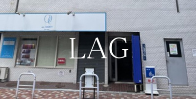 【エントランス】 | ダイアパレス浜松町 | エントランスです。