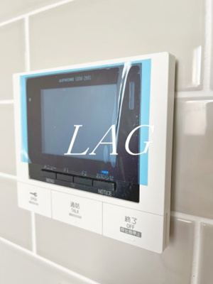 【セキュリティ】 | ＭＡＸＩＶｂａｓｉｃ笹塚 | モニター付インターホンです。