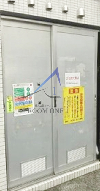 グローリア初穂新宿第２のその他共用部分|敷地内ごみ置き場です。