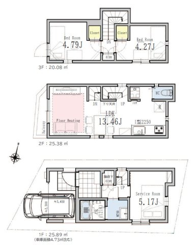 練馬区石神井町2丁目　石神井公園エリア　省エネ邸宅の間取り|2LDK+S+車庫　敷地面積 45.58ｍ2　建物面積 71.35ｍ2(車庫部分 4.73ｍ2含む)