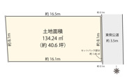 世田谷区代沢5丁目の画像