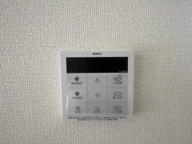 与那原町与那原（全4棟）ラスト4号棟の設備|4号棟　ワンタッチ給湯設備♪