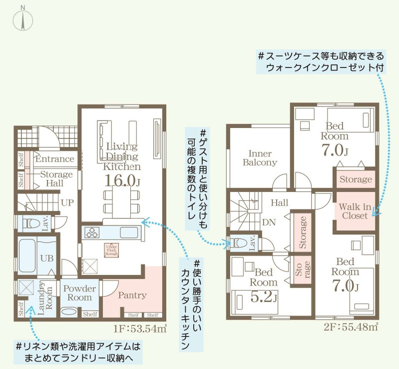 与那原町与那原（全4棟）ラスト4号棟の間取り|4号棟　