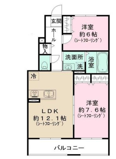 【間取り】 | オークス中川 | 間取りです。
