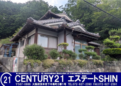 【外観】 | 200万円値下げしました！高槻市大字田能小字城山 | ■新規専任物件■高槻市大字田能小字城山■土地44.06坪■田能バス停まで徒歩2分■広々の庭つき8KD■周辺環境はのどかな田園風景です。
