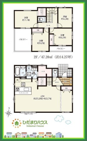ひたちなか市津田東1期　新築戸建　1号棟の間取り|24.5帖の広～いリビングは、ゆったりとした家族だんらんの時間を過ごせます(^^)/