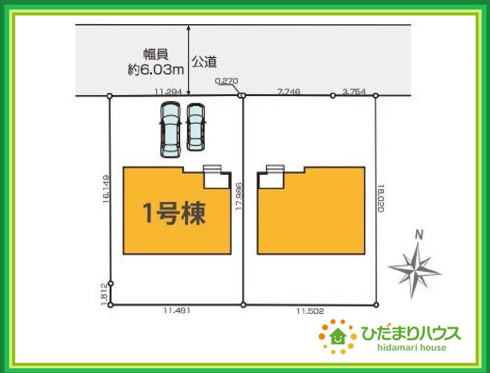 ひたちなか市津田東1期　新築戸建　1号棟の区画図|駐車場2台止められます(^^♪