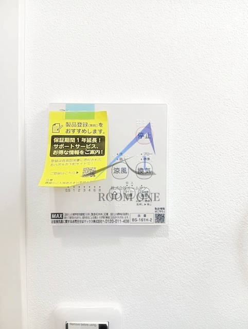 enn江北 
