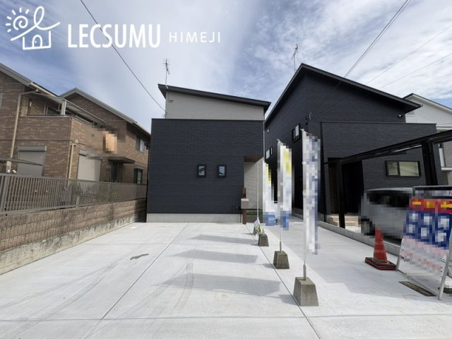姫路市勝原区宮田/新築戸建