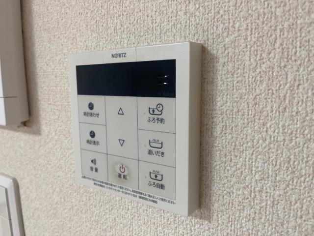アンビションⅡの設備|室内設備
