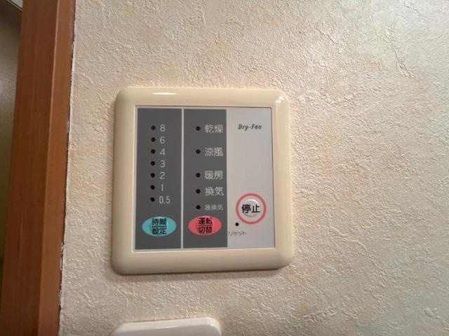 アンビションⅡのその他|浴室乾燥機