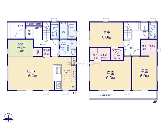 春日部市大沼第2　新築一戸建て　1号棟