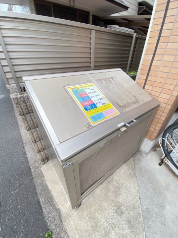 ブライトヒルズ新宿のその他共用部分