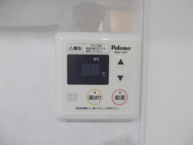 OHANA武蔵小杉の設備