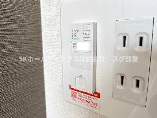 ドリームハウスの内装|セキュリティ