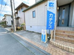 守谷市美園5丁目の前面道路含む現地写真|【リフォーム中7/12更新】
