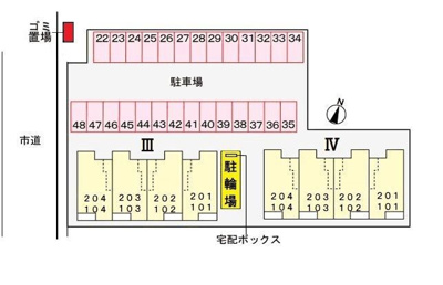 【駐車場】 | シェノンⅢ