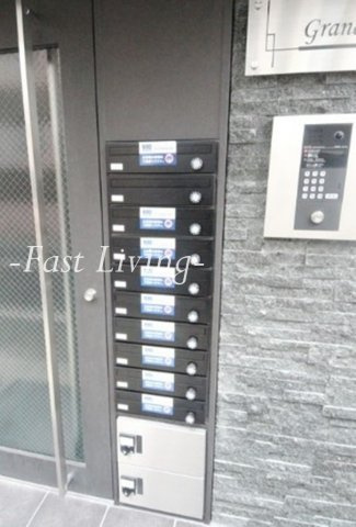Grande Wasedaのその他共用部分