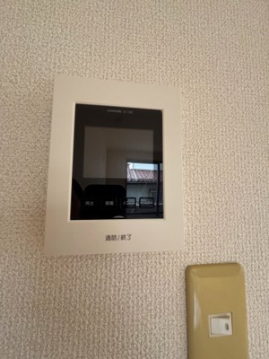 【セキュリティ】 | WELL長町南