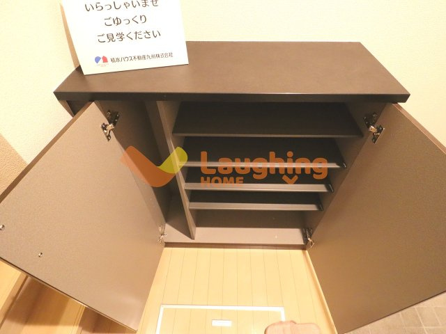 シャーメゾン国分の収納|収納豊富です