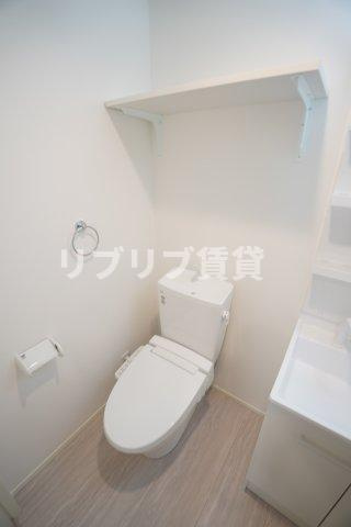 Serenity春日のトイレ