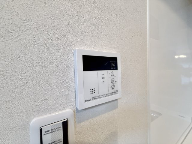 ライオンズマンション左京山の発電・温水設備